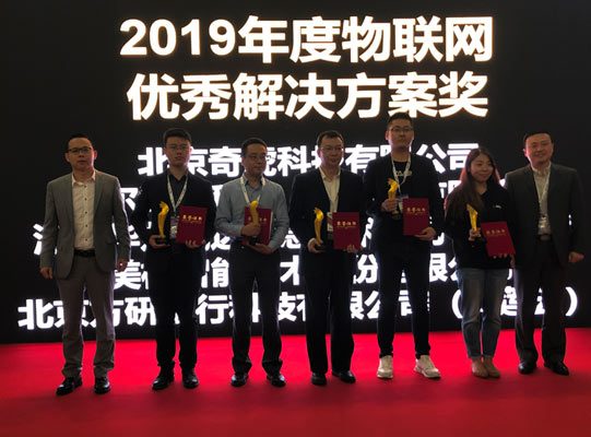 PA集团|中国官网