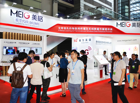 PA集团|中国官网