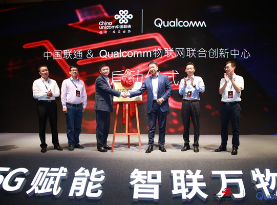 PA集团|中国官网