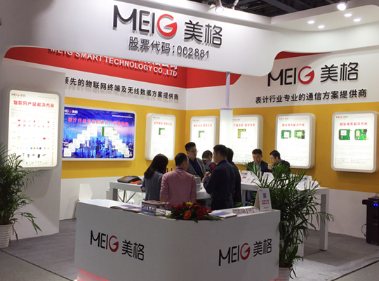 PA集团|中国官网