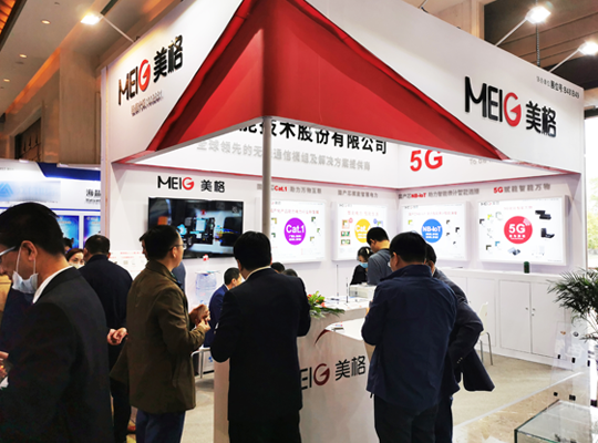 PA集团|中国官网