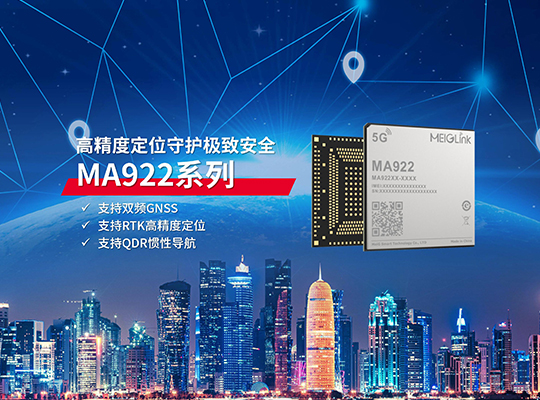 PA集团|中国官网