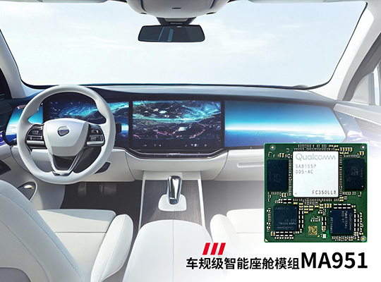 PA集团|中国官网