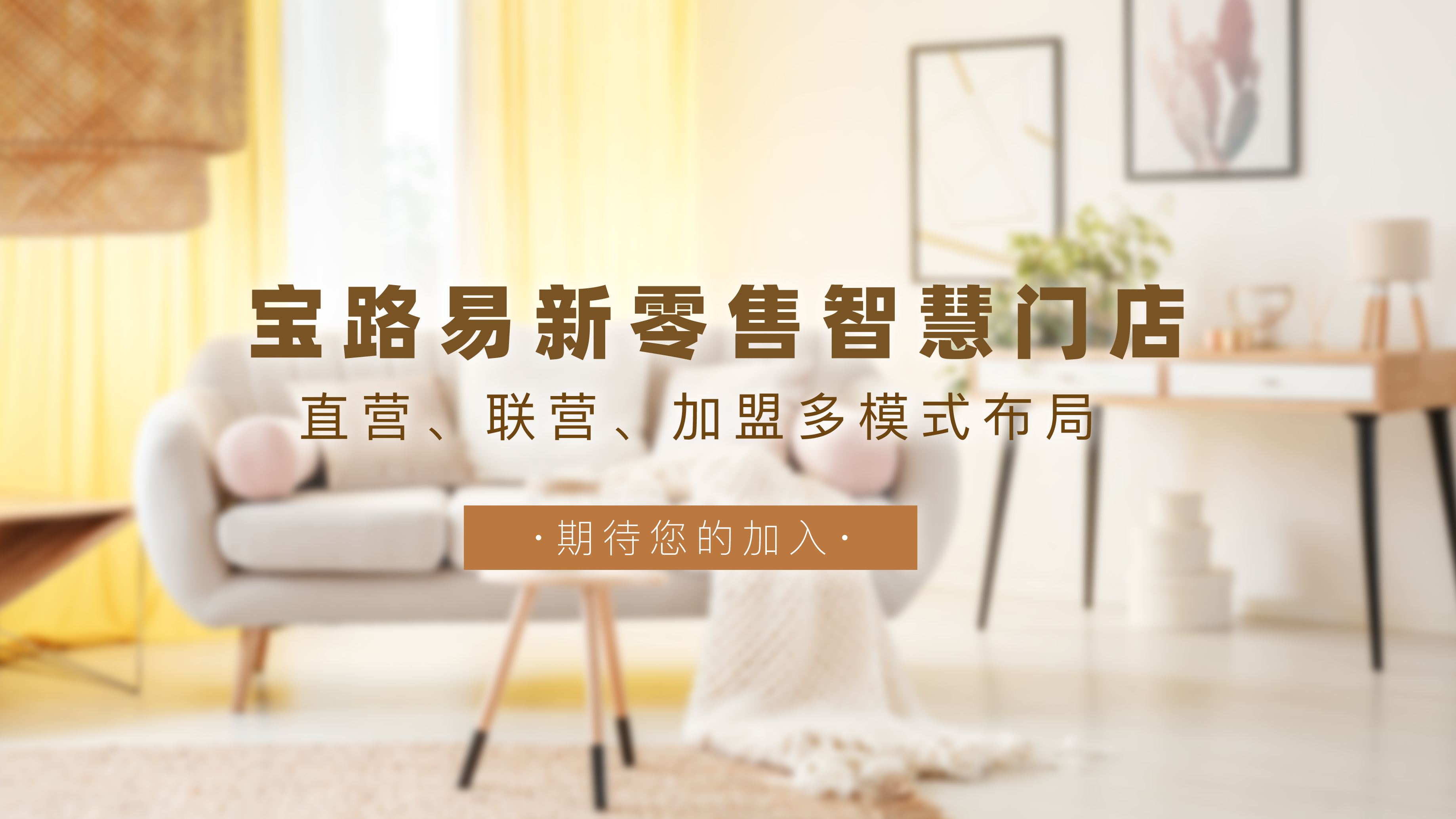 华体汇app官网登录