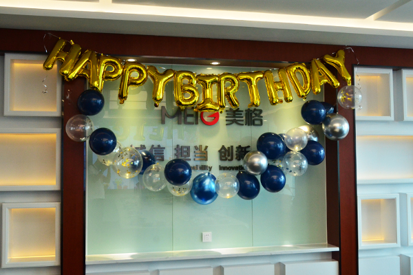 PA集团|中国官网