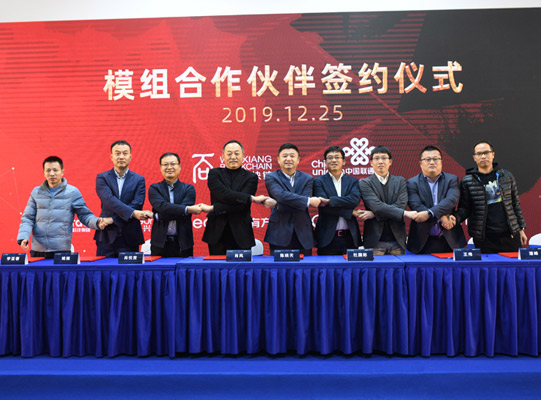 PA集团|中国官网