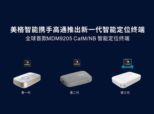 PA集团|中国官网