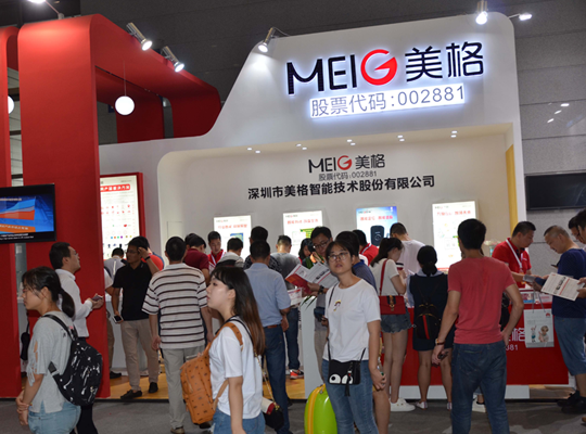 PA集团|中国官网