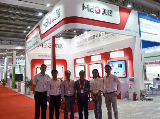 PA集团|中国官网