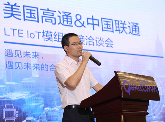 PA集团|中国官网