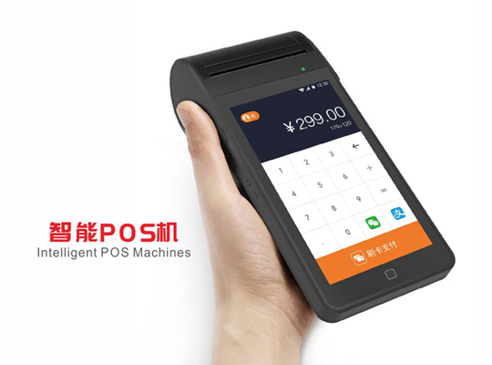 PA集团|中国官网