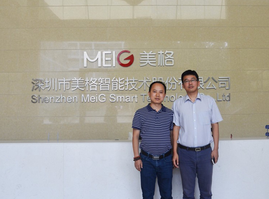 PA集团|中国官网