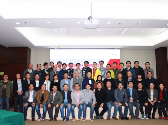 PA集团|中国官网