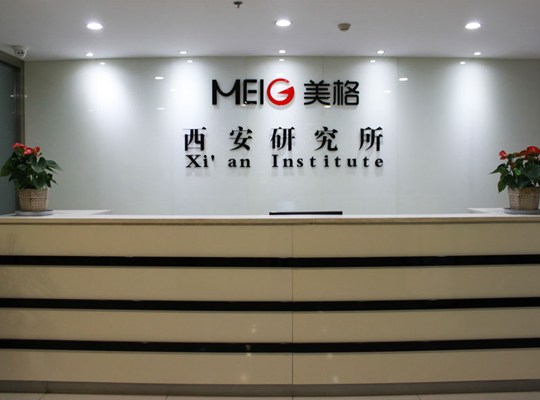 PA集团|中国官网