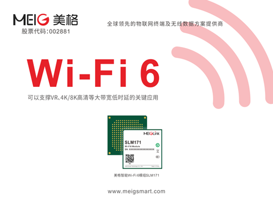 PA集团|中国官网