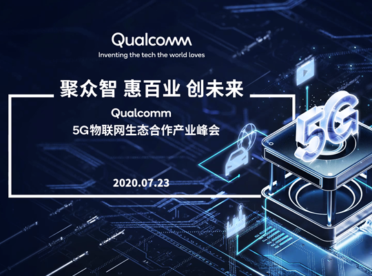 PA集团|中国官网