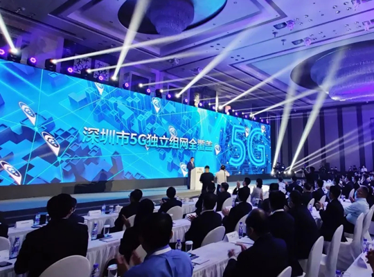 PA集团|中国官网