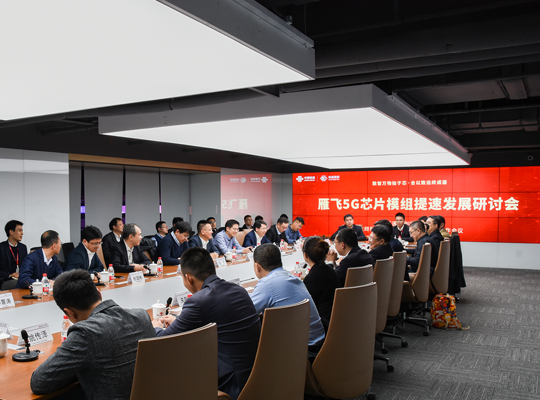 PA集团|中国官网