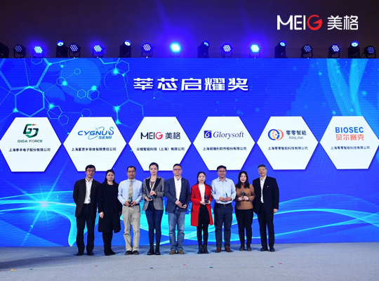 PA集团|中国官网