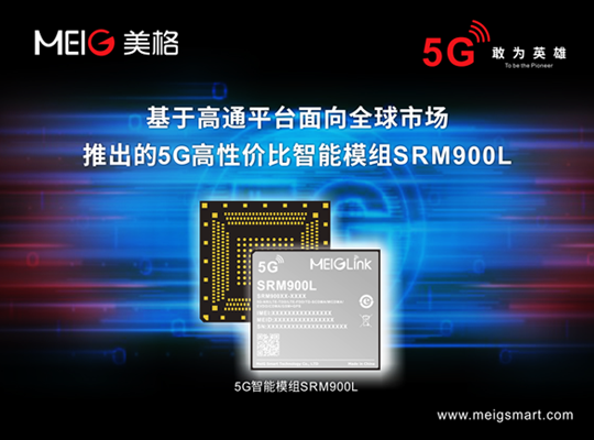 PA集团|中国官网