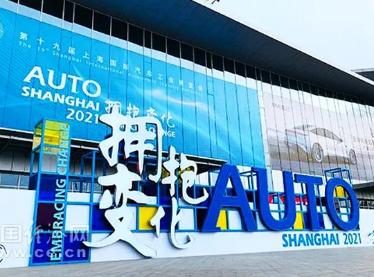 PA集团|中国官网