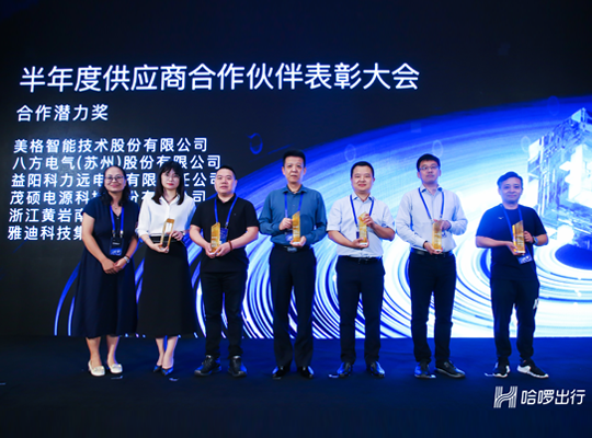 PA集团|中国官网