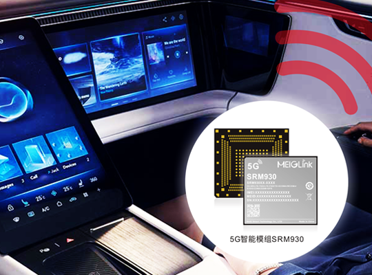 PA集团|中国官网