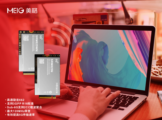 PA集团|中国官网