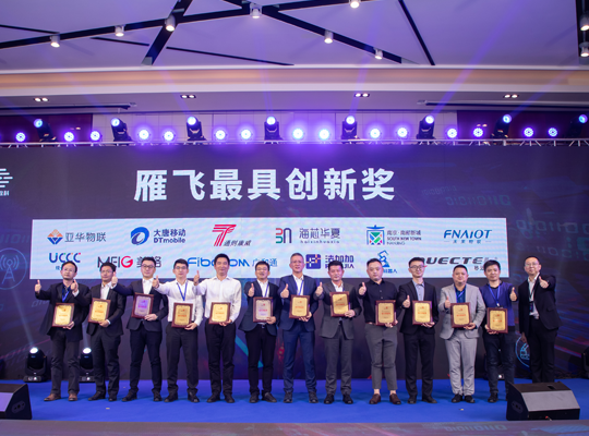 PA集团|中国官网