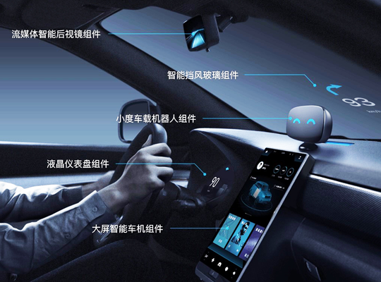 PA集团|中国官网