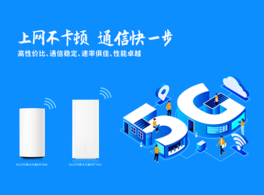 PA集团|中国官网