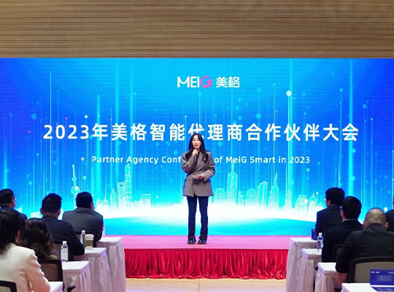 PA集团|中国官网