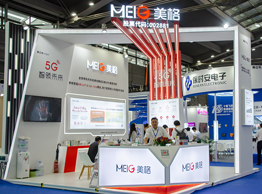 PA集团|中国官网