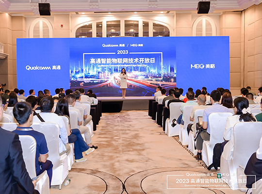 PA集团|中国官网