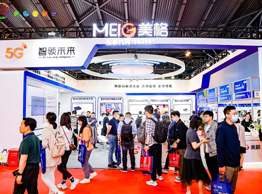 PA集团|中国官网