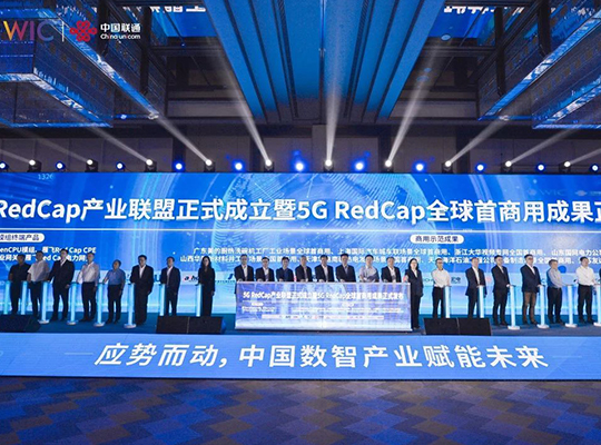 PA集团|中国官网