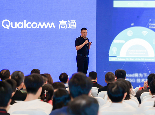 PA集团|中国官网