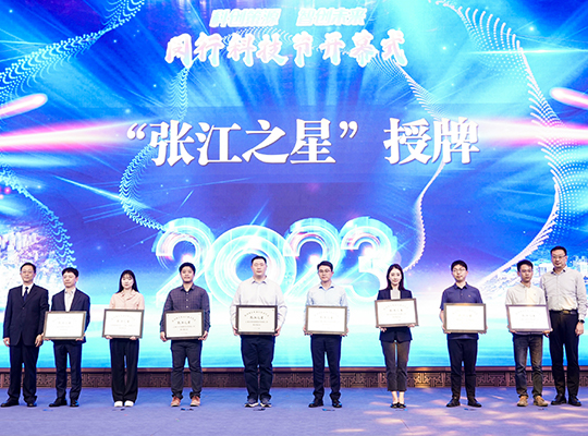 PA集团|中国官网