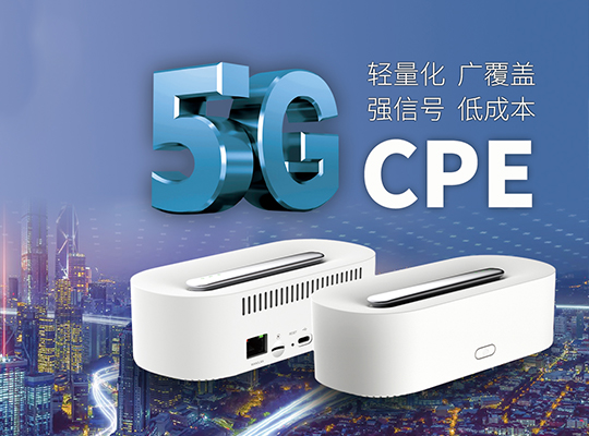 PA集团|中国官网