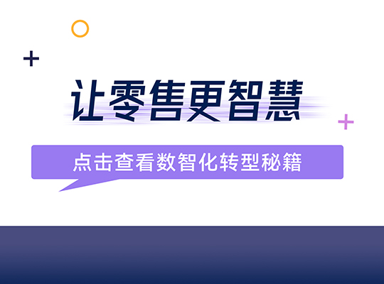 PA集团|中国官网