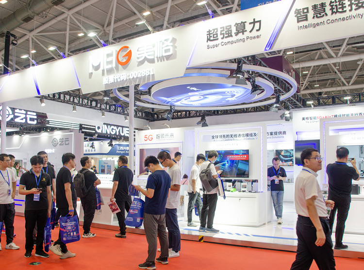 PA集团|中国官网