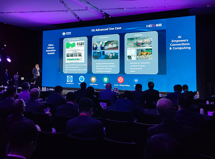 PA集团|中国官网