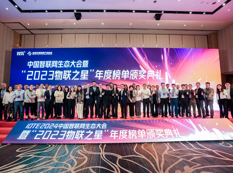 PA集团|中国官网