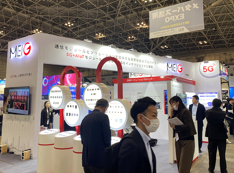 PA集团|中国官网