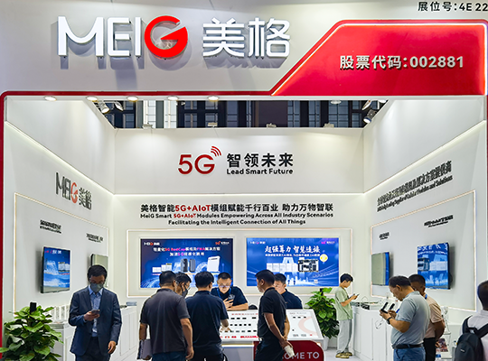 PA集团|中国官网