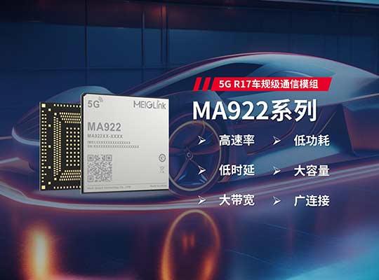 PA集团|中国官网