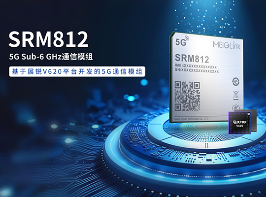 PA集团|中国官网