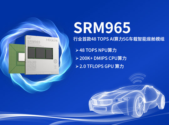 PA集团|中国官网