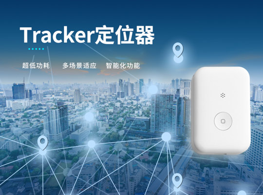 PA集团|中国官网