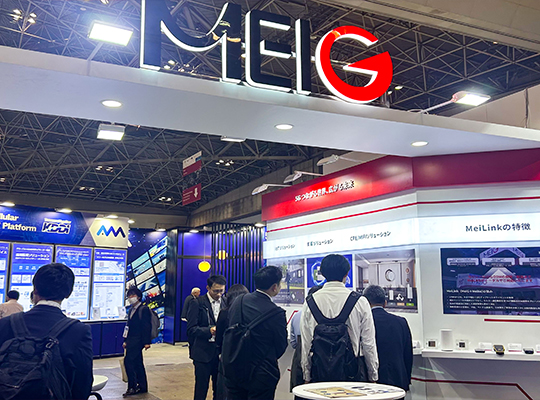 PA集团|中国官网